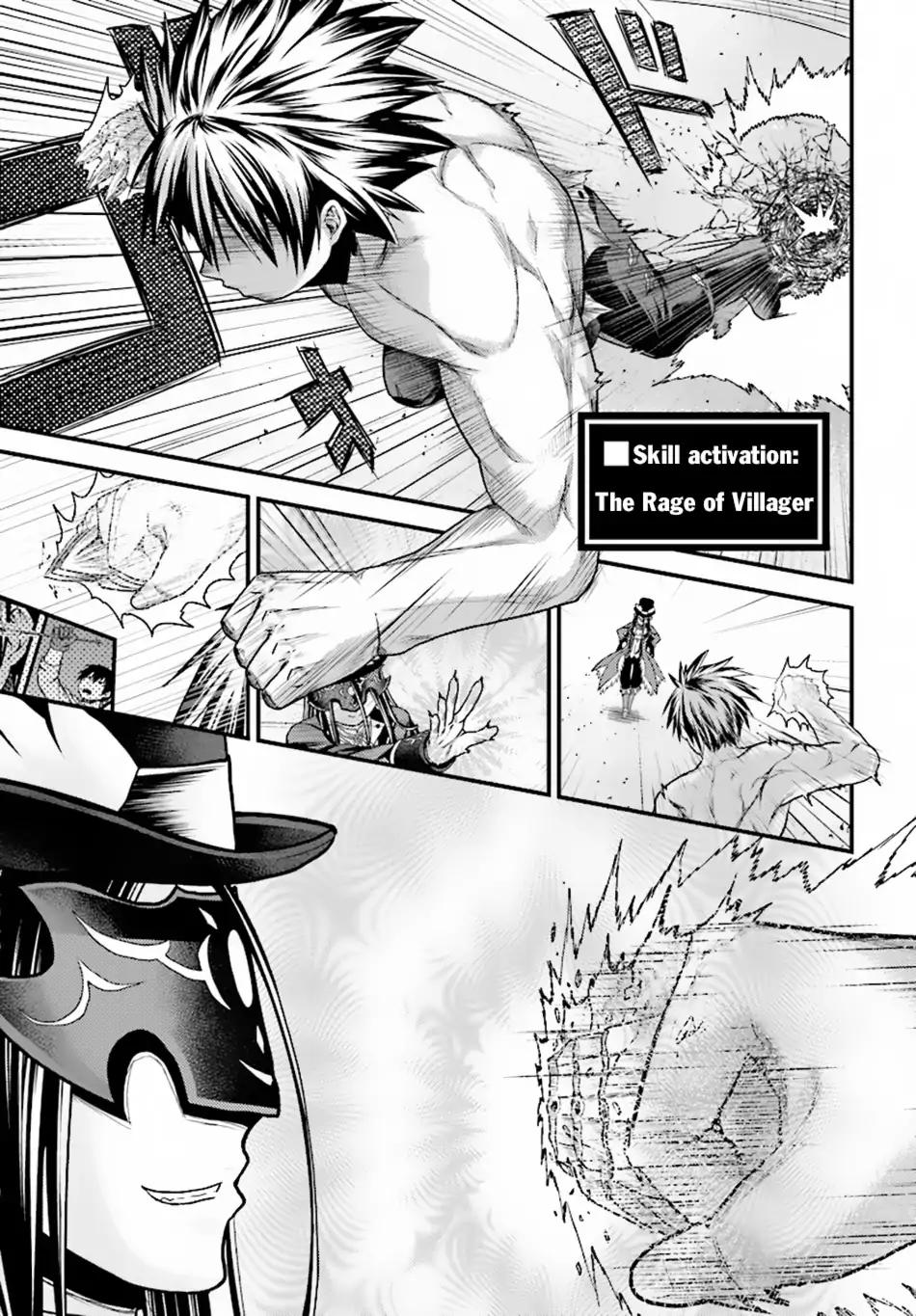 Murabito desu ga Nani ka? Chapter 20 12